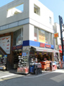 ＡＢＣーＭＡＲＴ　戸越銀座店