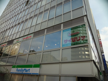 サイゼリヤ五反田西口店の画像1