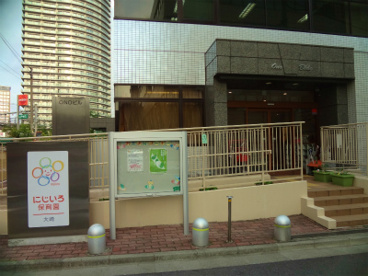 にじいろ保育園の画像1