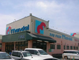 マンダイ八尾店