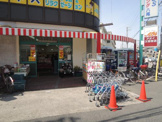  アオイ久宝寺店
