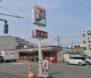 セブン-イレブン 八千代大和田店
