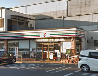 セブンイレブン　東習志野６丁目の画像1