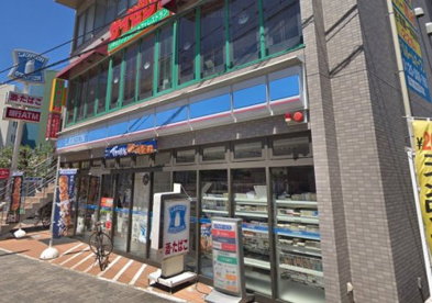 ローソン　習志野津田沼一丁目の画像1