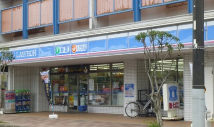 ローソン　習志野袖ヶ浦五丁目の画像1