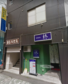 pubビゼの画像1