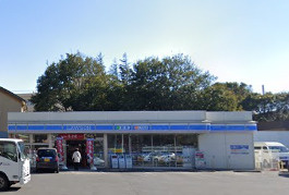 ローソン　千葉天戸町店の画像1