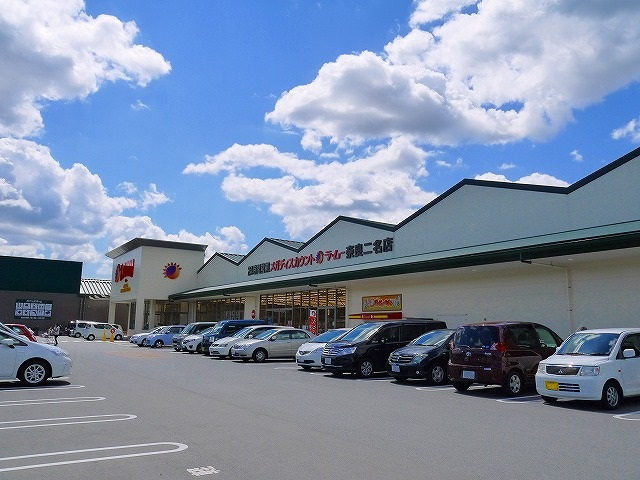 ラ ムー 奈良二名店 写真 アクセス 営業時間 奈良県の賃貸なら 賃貸のマサキ