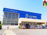 ライフォート西明石店