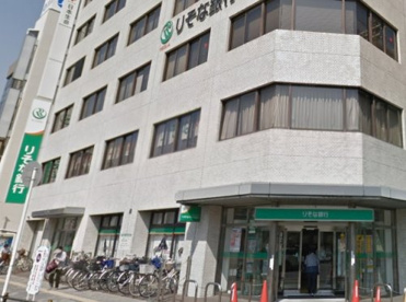 りそな銀行 八尾支店の画像1