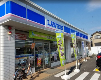 ローソン　千葉稲毛町店の画像1