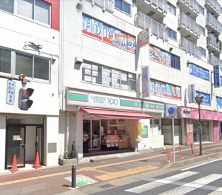 ローソンストア100　稲毛駅前店の画像1