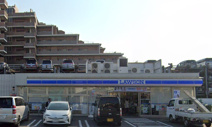ローソン　北習志野駅前通り