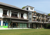 二葉幼稚園