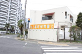 広島市役所 基町保育園