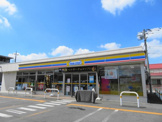 ミニストップ宇都宮平松本町店