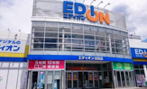 エディオン沼田店