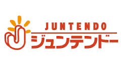 ジュンテンドー沼田店の画像1