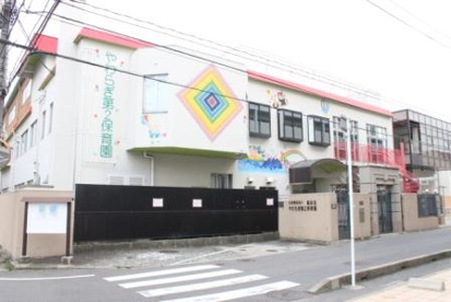 やわらぎやわらぎ第２保育園の画像3