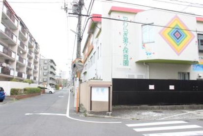 やわらぎやわらぎ第２保育園の画像4