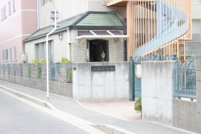 法輪保育園の画像1