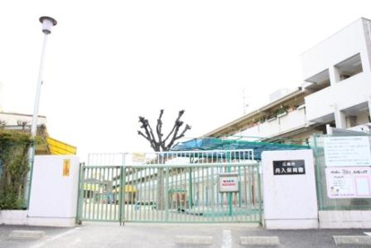 広島市役所 舟入保育園の画像1