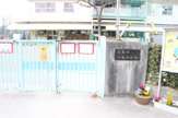 広島市立吉島保育園