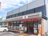 セブンイレブン