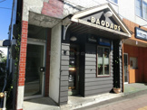 BAGDAD'S BAR（バグダッドバー）
