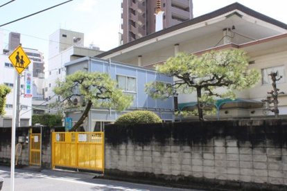 中島保育園の画像1