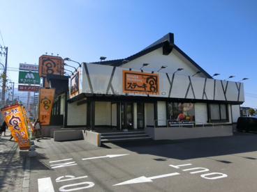 ステーキ宮 手稲店の画像1