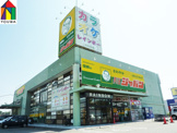ジャパン　伊川谷店