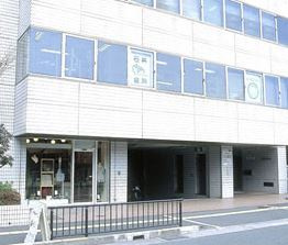 石井歯科医院の画像1