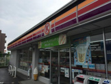 サークルK　丸塚店