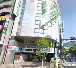 東急ハンズ三宮店の画像1