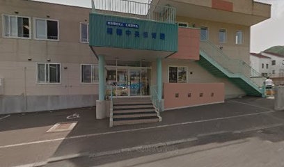 稲穂中央保育園の画像1