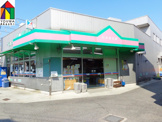 松井食品館