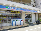 LAWSON 神泉駅前店