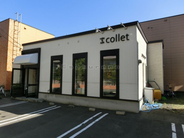 collet　(コレット)の画像1