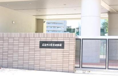広島市立緑井幼稚園の画像1