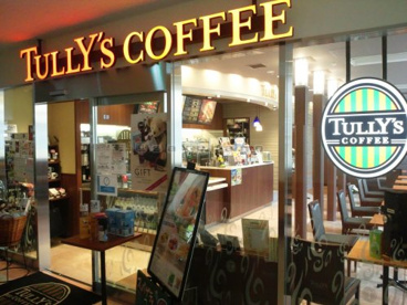 全席禁煙のターリーズコーヒー タリーズコーヒー 手稲渓仁会病院店の画像2