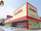 ジョーシン　明石大久保店