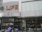 ライフ恵我之荘店