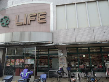 ライフ恵我之荘店の画像1
