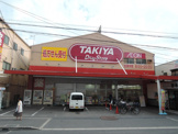 タキヤ 恵我之荘店