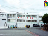 あさひ保育園