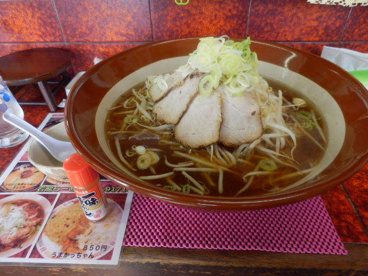 岩龍らーめんの画像1