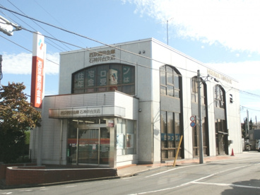 西京信用金庫 石神井台支店の画像1