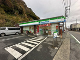ファミリーマート逗子山の根店