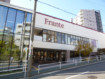 覚王山フランテの画像1